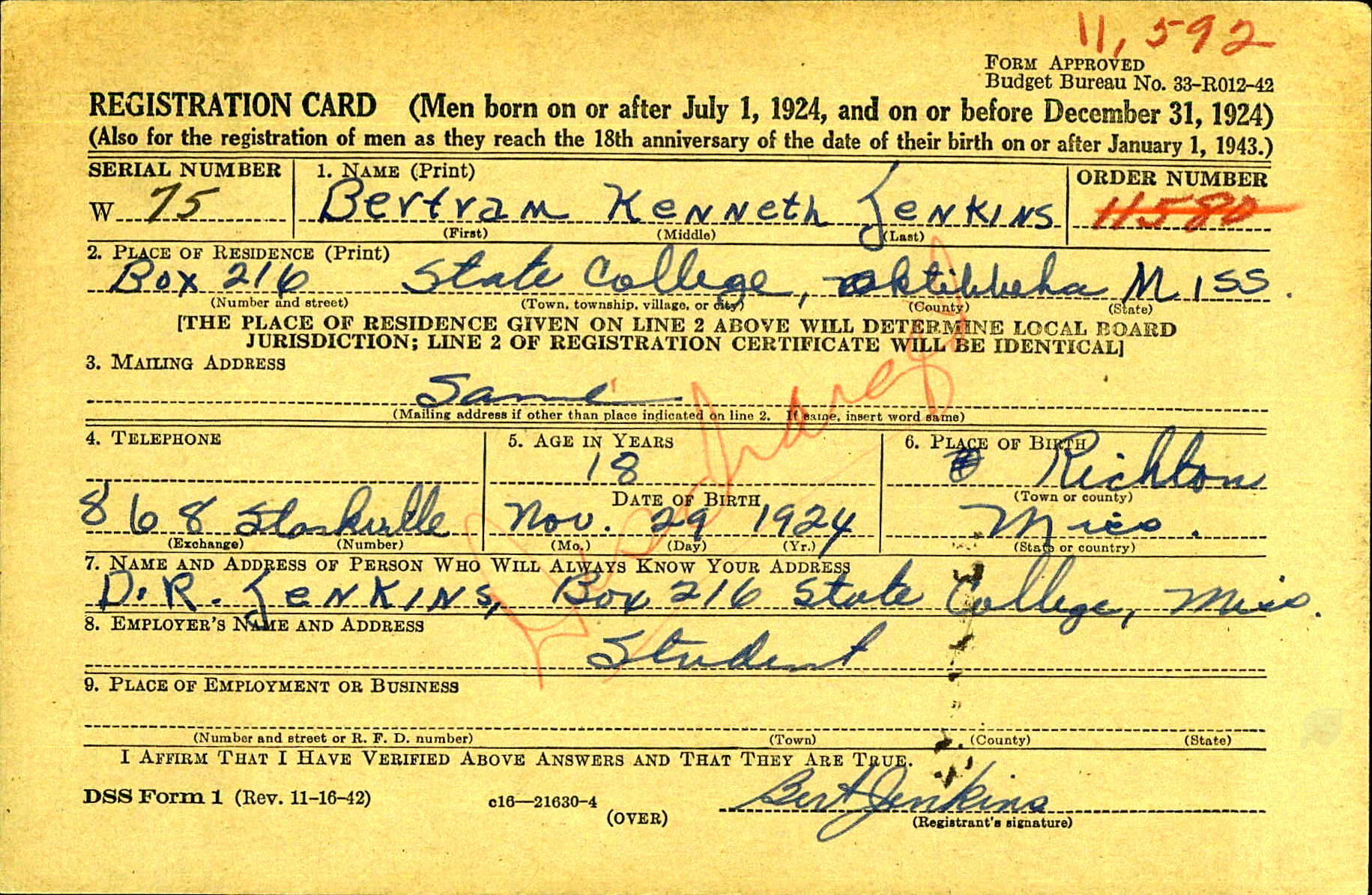 RegistrationCard