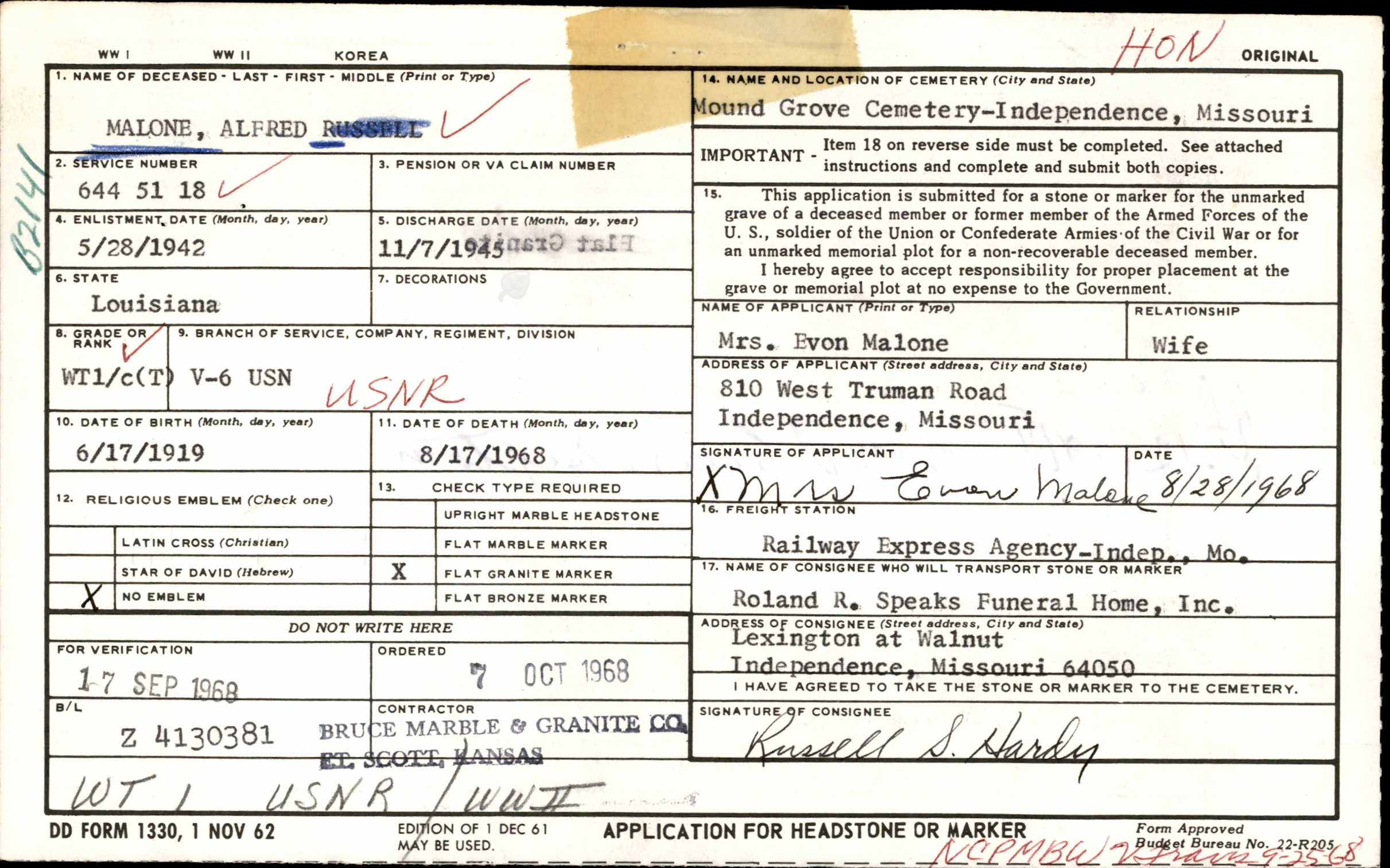 HeadstoneAPplication