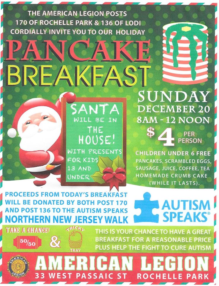 12190907_1691627874389638_3094363139350845541_n