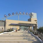 Disabled American Vetersns Department of New Jersey State Conventions