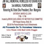 Brick MC#2151  Jim Hall Homeless Veterans Fund Raiser