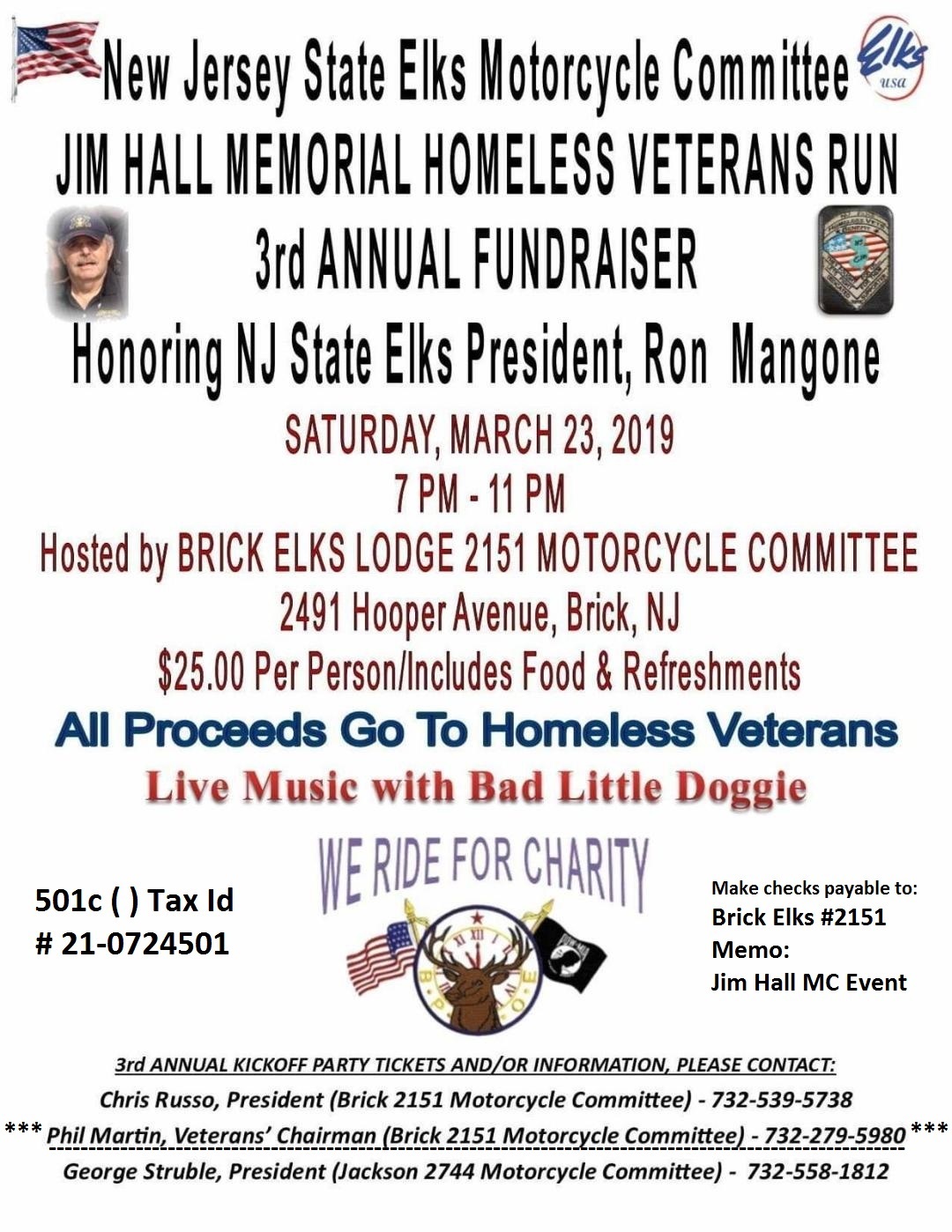 Brick MC#2151  Jim Hall Homeless Veterans Fund Raiser